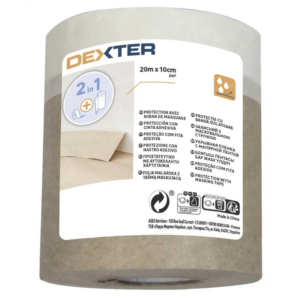 Бумага защитная с малярной лентой Dexter 20 м х 10 см STLM-2066251 - Вид №2