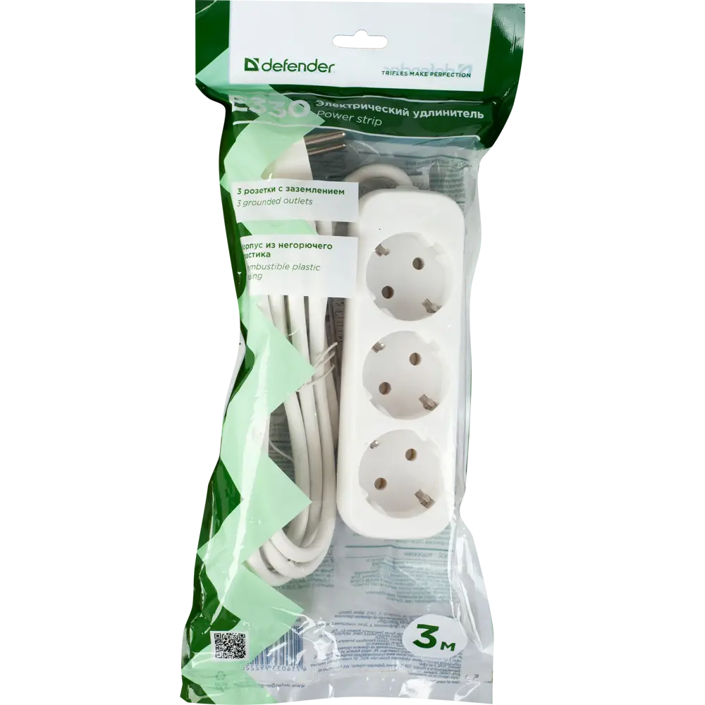 Удлинитель с заземлением Defender 3 розетки, 3 м STLM-2068320 - Вид №3