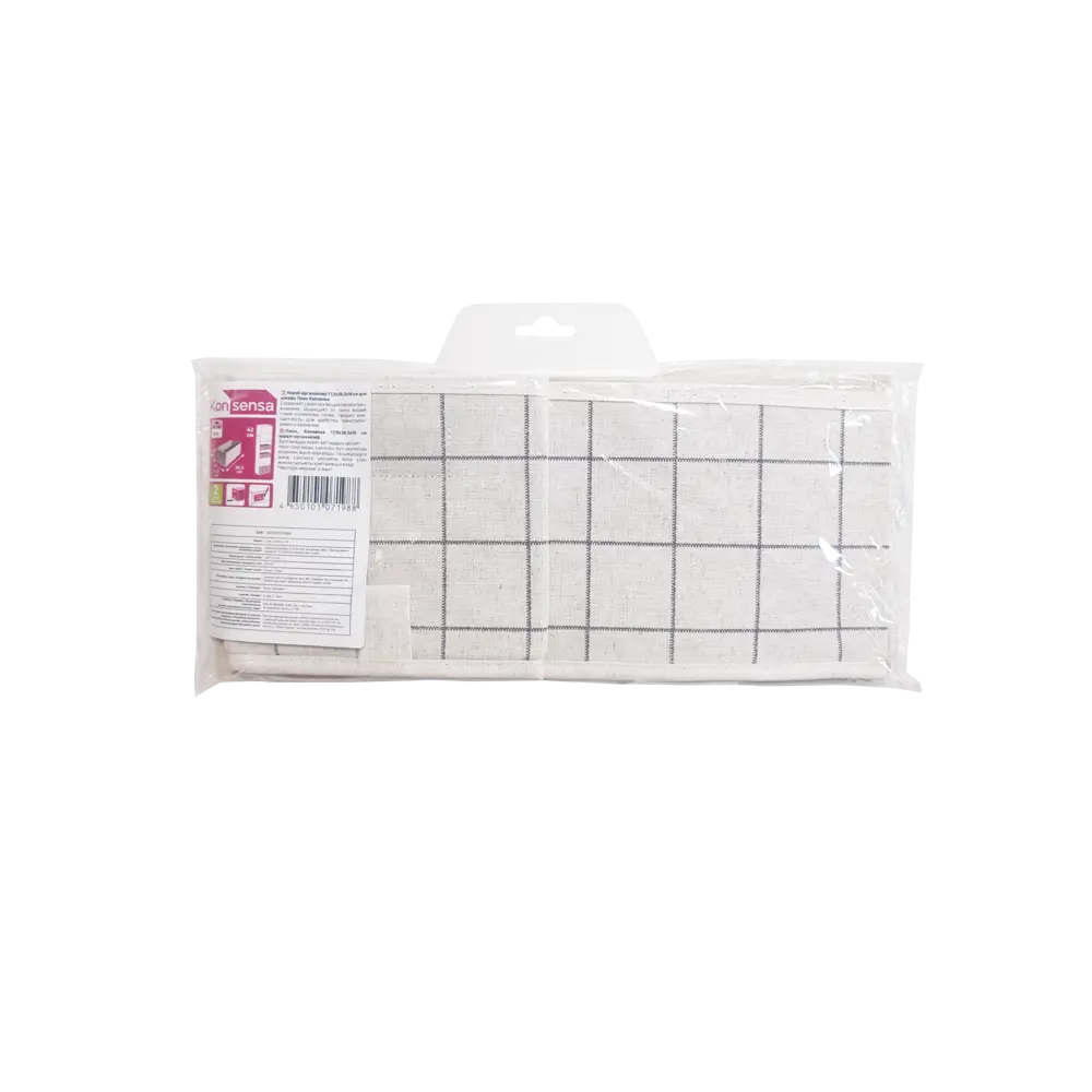 Коробка для хранения без крышки KONSENSA 17.5x38.5x16 см полиэстер цвет белый STLM-2121095 - Вид №8