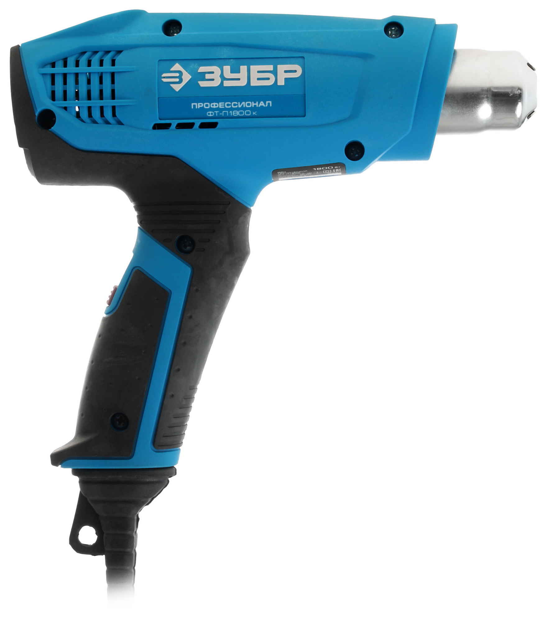 Строительный фен Зубр ФТ-П1800 К 1063260 STDN-0143656 - Вид №1