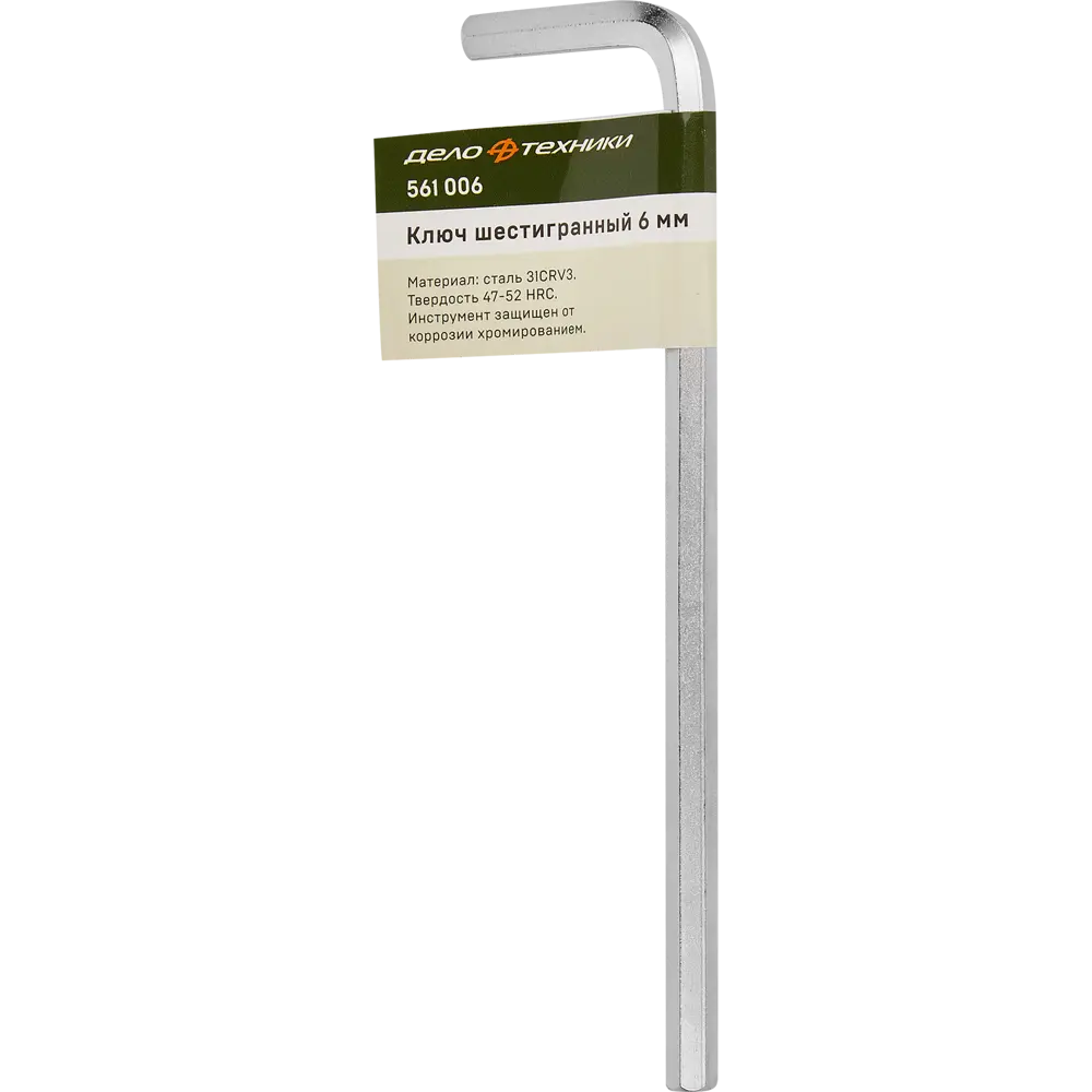 Ключ имбусовый шестигранный Дело Техники 561006 6 мм STLM-2157170 - Вид №3