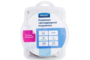 15830070 Комплект светодиодной ленты 12В 10-26 Apeyron