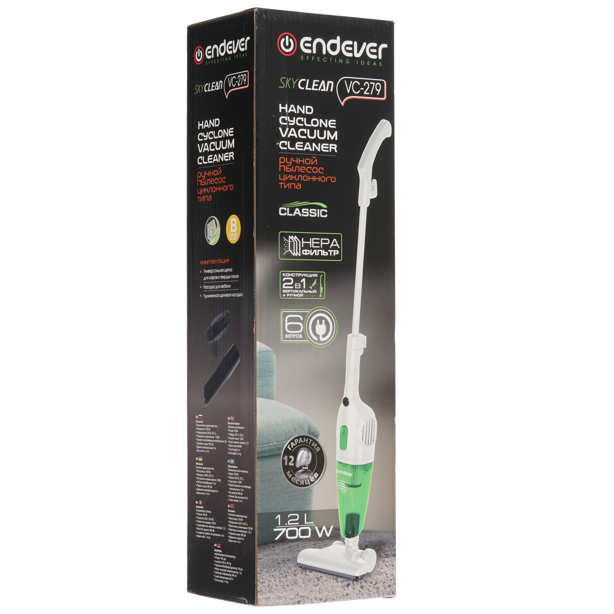 8191903 Пылесос  вертикальный  Endever SkyClean VC-279  белый STDN-0057846 - Вид №8