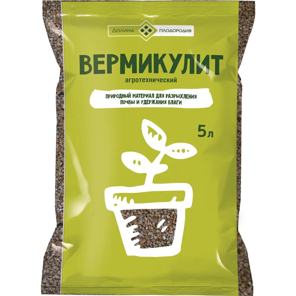 Вермикулит Florizel 5 л 18399654 STLM-2018531 Santreyd 