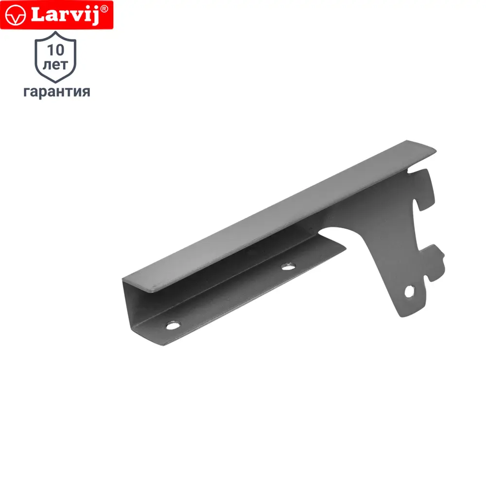 Кронштейн для ЛДСП Larvij цвет серый 2 шт 14908327 STLM-2172767 