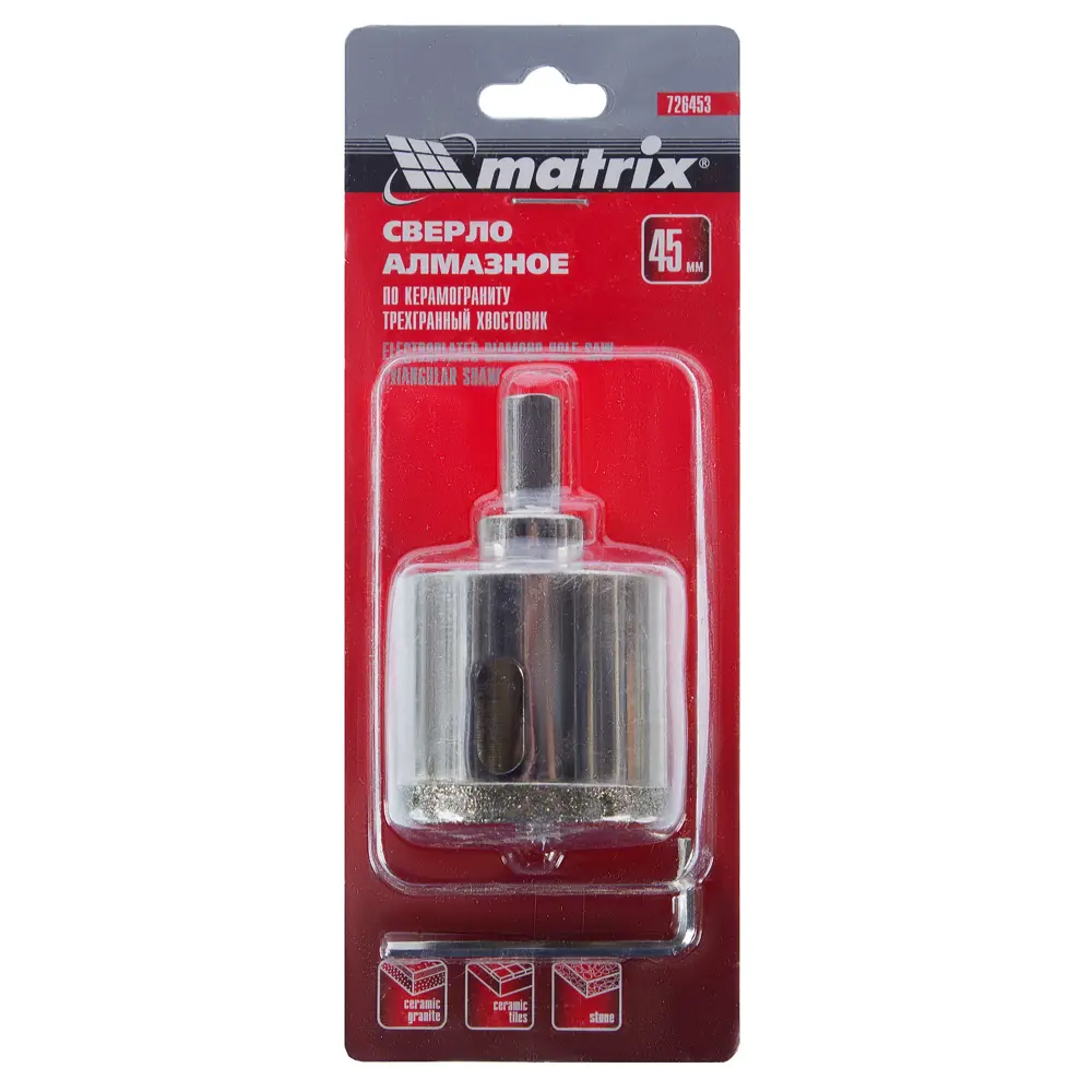 Коронка алмазная по керамике/граниту Matrix D45 мм STLM-2204002 - Вид №2