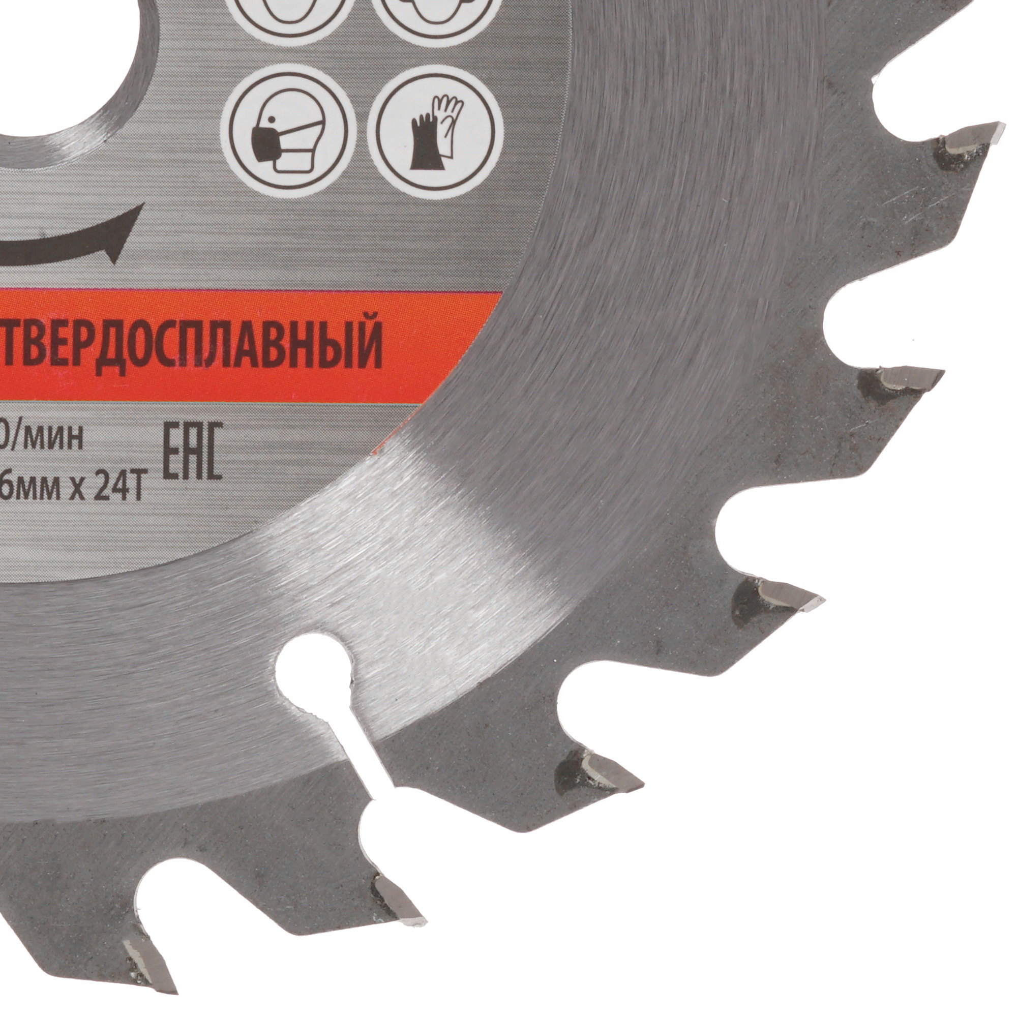 Диск пильный Sturm! 9020-140x16x24T 1287256 STDN-0141447 - Вид №1