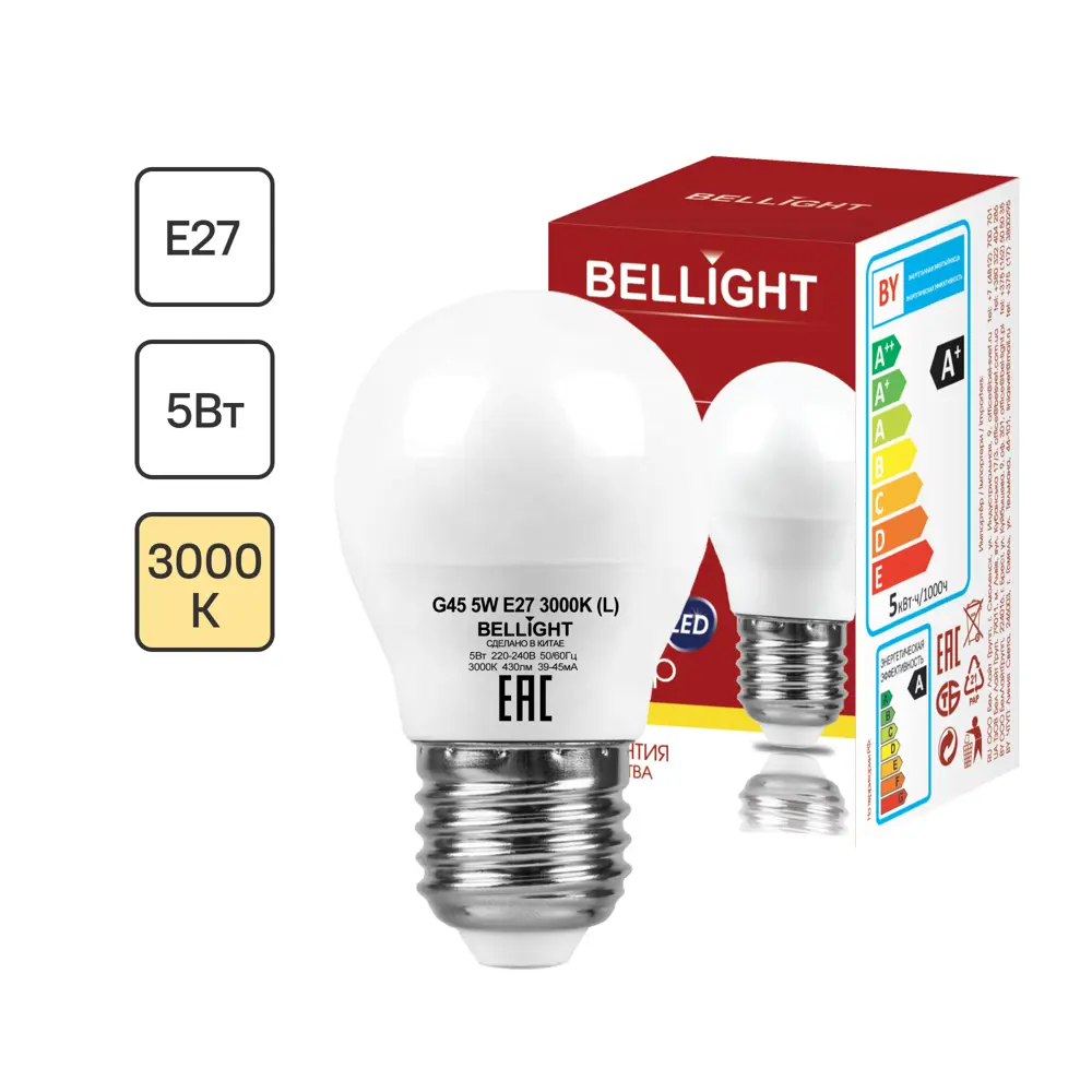 Лампа светодиодная Bellight E27 220-240 В 5 Вт шар малый матовая 430 лм теплый белый свет 88297795 STLM-2083491 