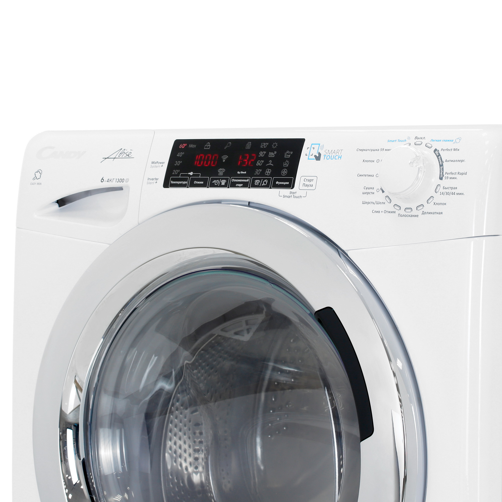 1230288 Стирально-сушильная машина Candy GVSW4364TWHC-07 белый STDN-0006314 - Вид №3