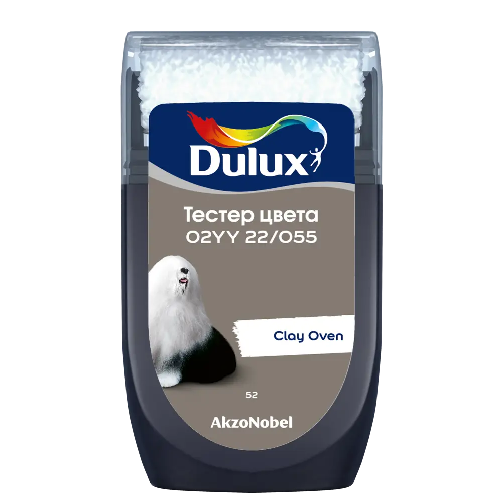 Тестер краски для стен Dulux 02YY 22/055 Clay Oven 30 мл STLM-2149923 - Вид №1