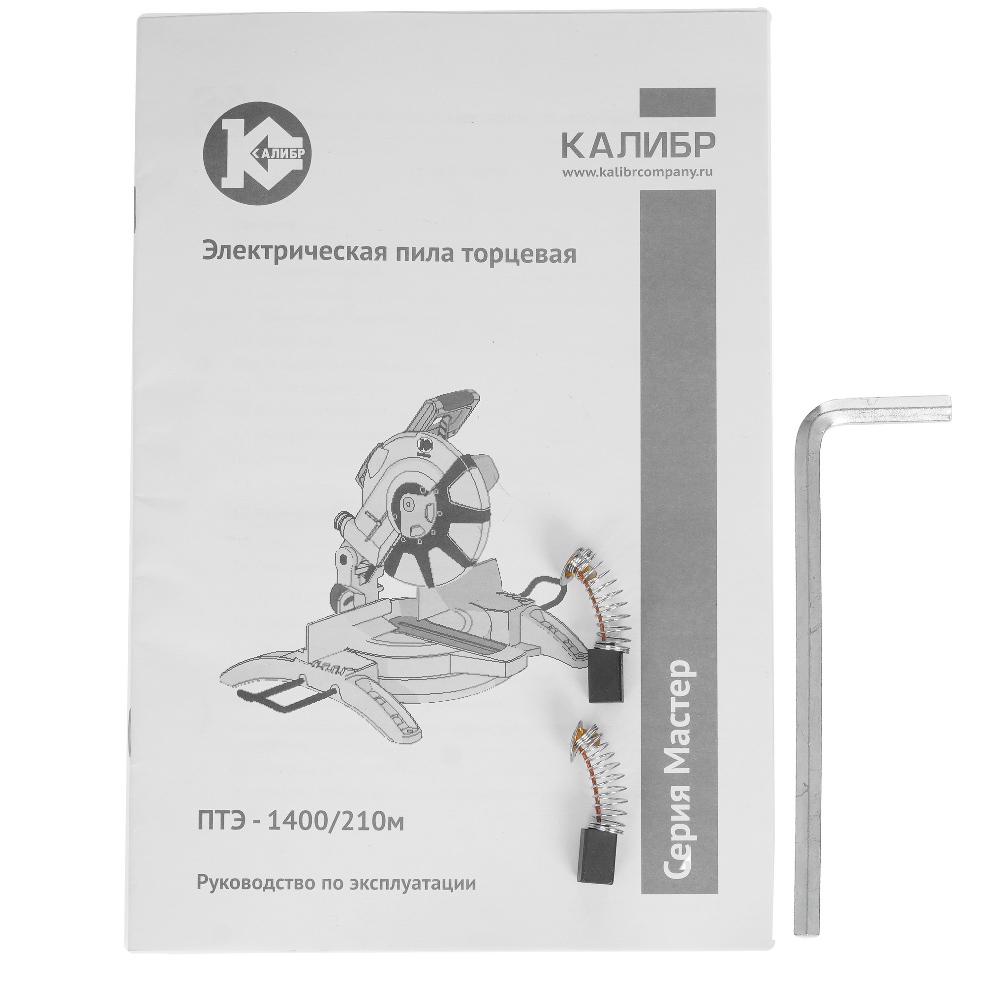 Торцовочная пила  Калибр ПТЭ-1400/210м 1241622 STDN-0069505 - Вид №11