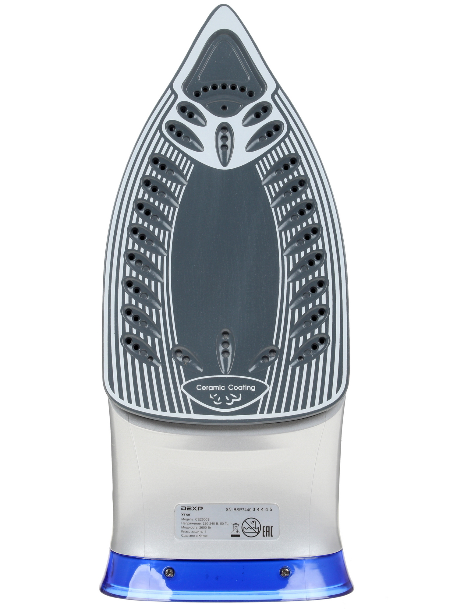 1174982 Утюг DEXP CE2600S синий STDN-0066403 - Вид №5