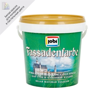 Краска фасадная Jobi Fassadenfarbe матовая цвет белый база A 0.9 л