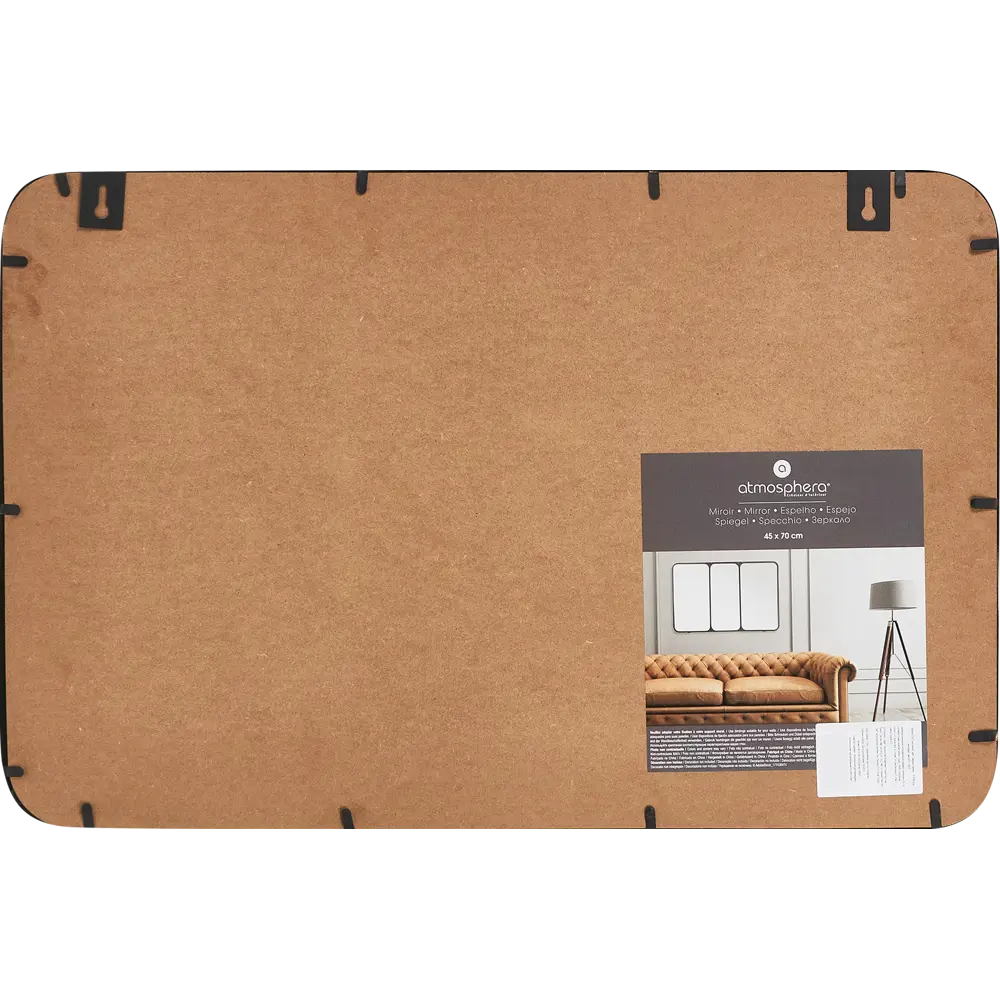 Зеркало настенное Chic прямоугольник 70x45 см Atmosphera STLM-2059596 - Вид №2