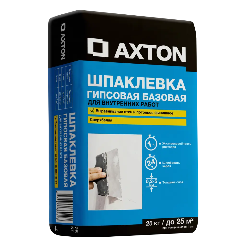 13857222 Шпаклёвка гипсовая базовая Axton 25 кг STLM-1018329