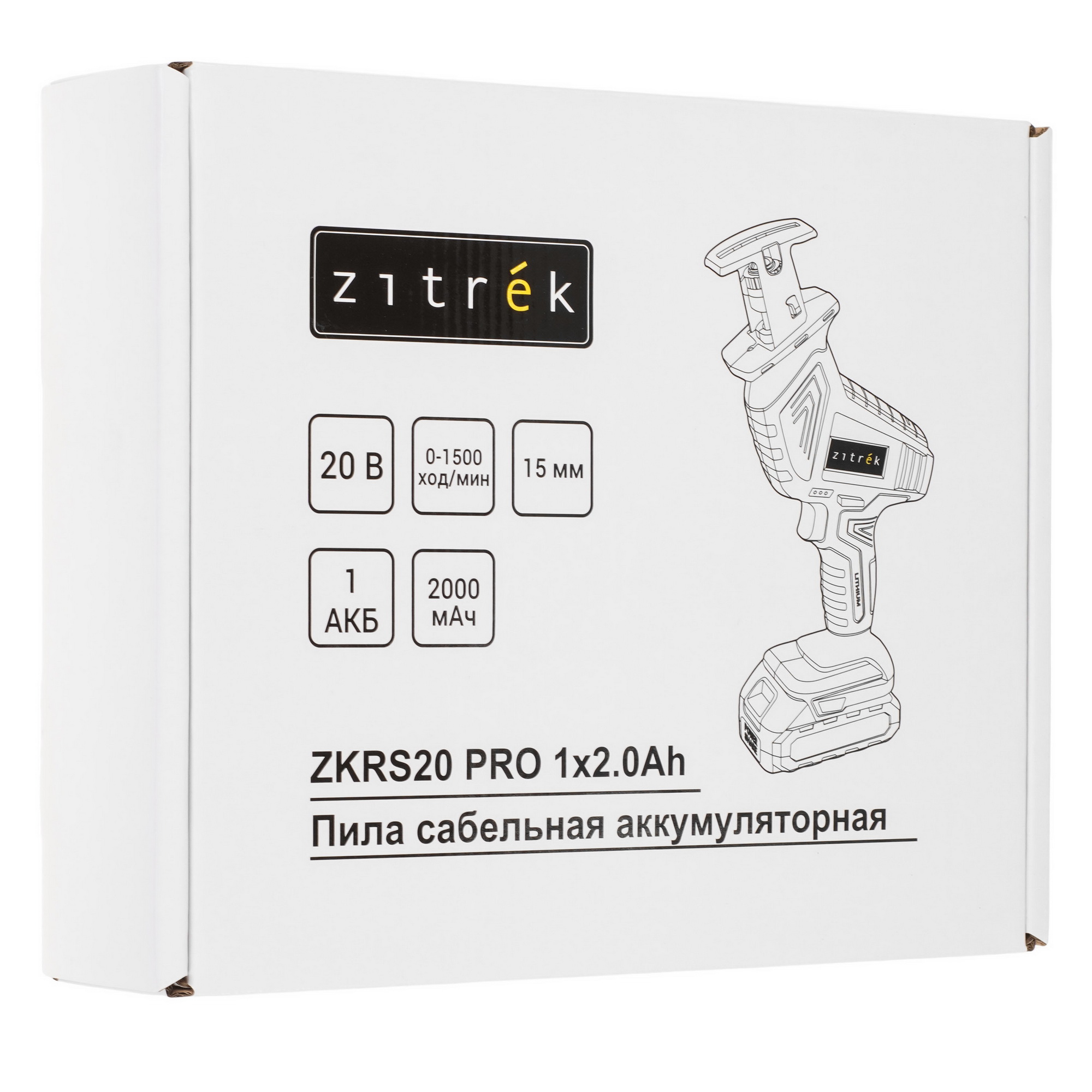 Сабельная пила ZITREK ZKRS20 PRO 9218133 STDN-0044336 - Вид №8