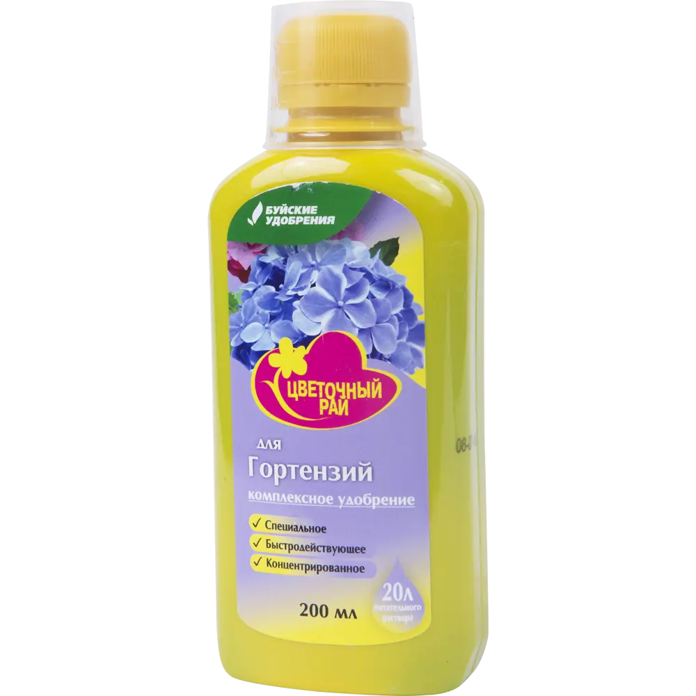 Santreyd Удобрение для гортензий «Цветочный рай» 0,2 л 15637442 STLM-0006214