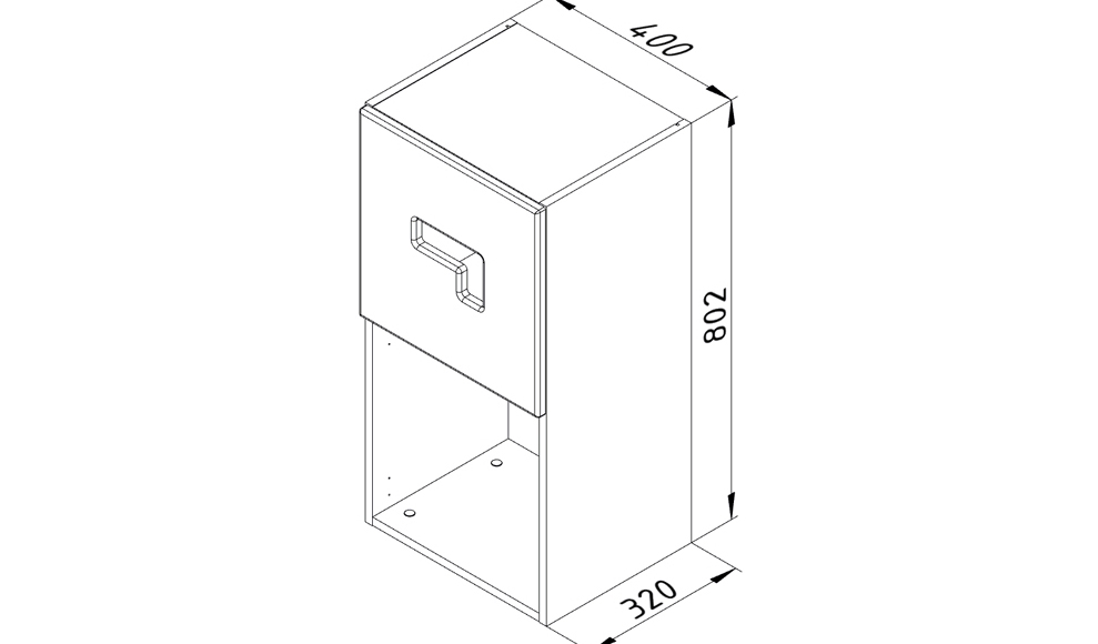 Полка детская навесная вертикальная "Продленка-1" МАНДАРИН ПРОДЛЕНКА 178755 Белый;черный Santreyd  - Вид №1