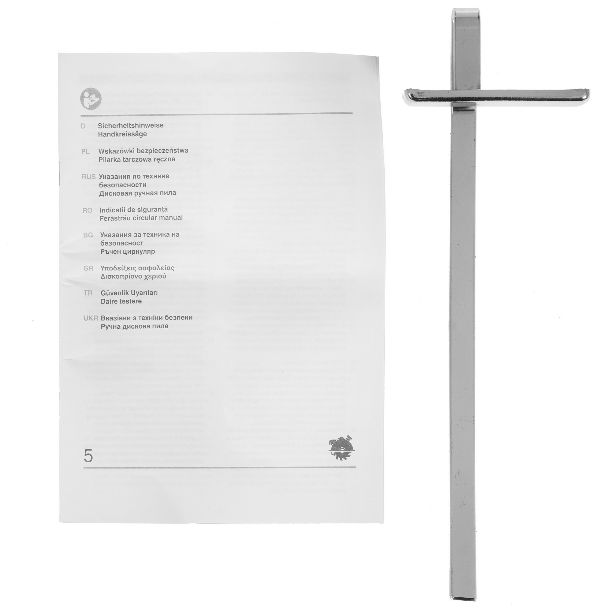 Пила дисковая Einhell TC-CS 1410 5341317 STDN-0076184 - Вид №7