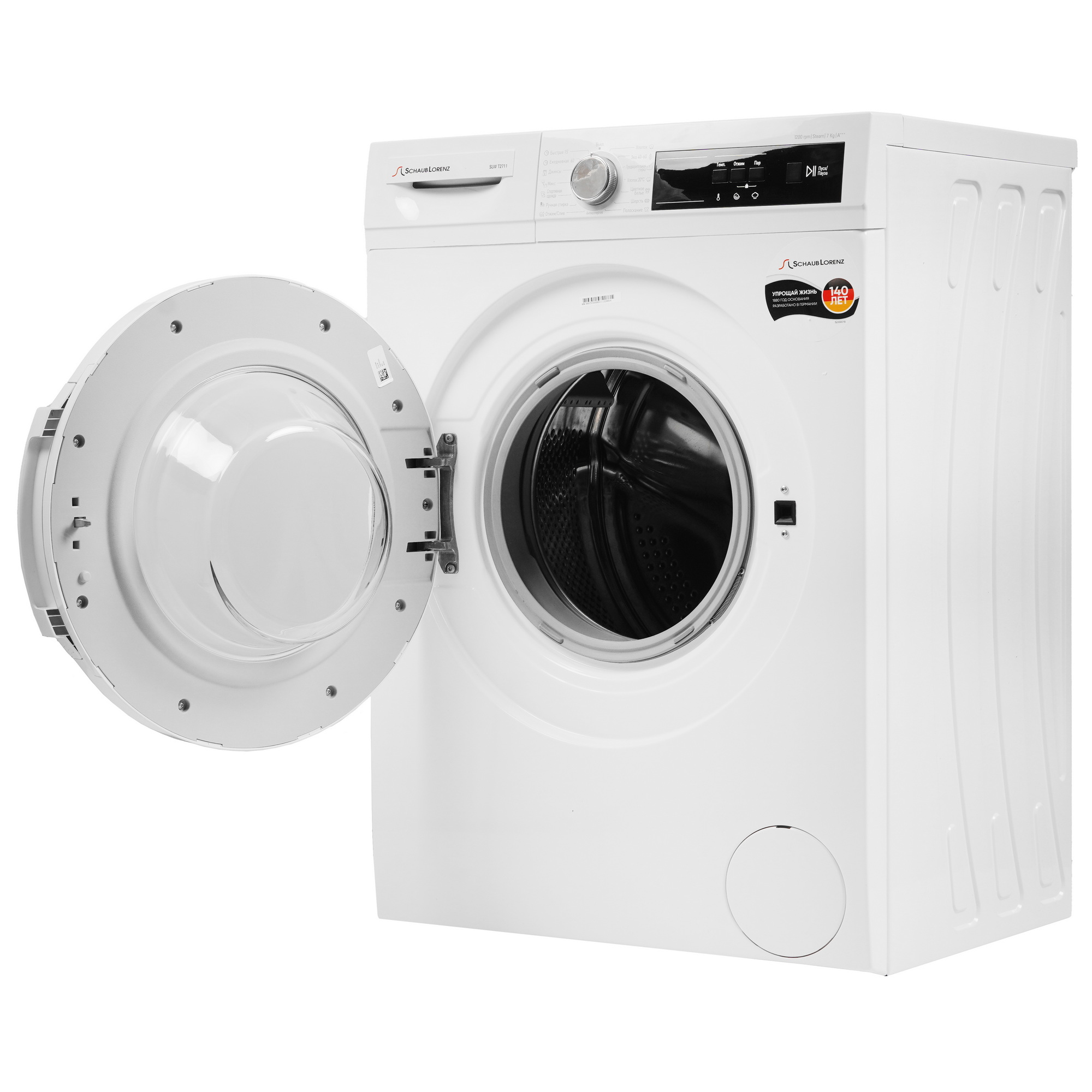 9214878 Стиральная машина Schaub Lorenz SLW T2711 белый STDN-0074695 - Вид №4