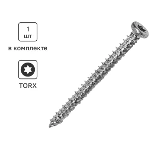 Нагель SORMAT 7,5×92 мм для монтажа окон и дверей в бетон 89356926