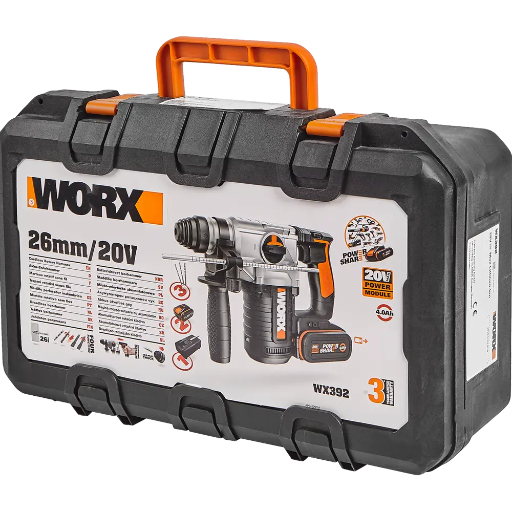 Перфоратор аккумуляторный SDS-plus Worx WX392, 20 В Li-ion 2x4 Ач, 2.2 Дж STLM-2159529 - Вид №6