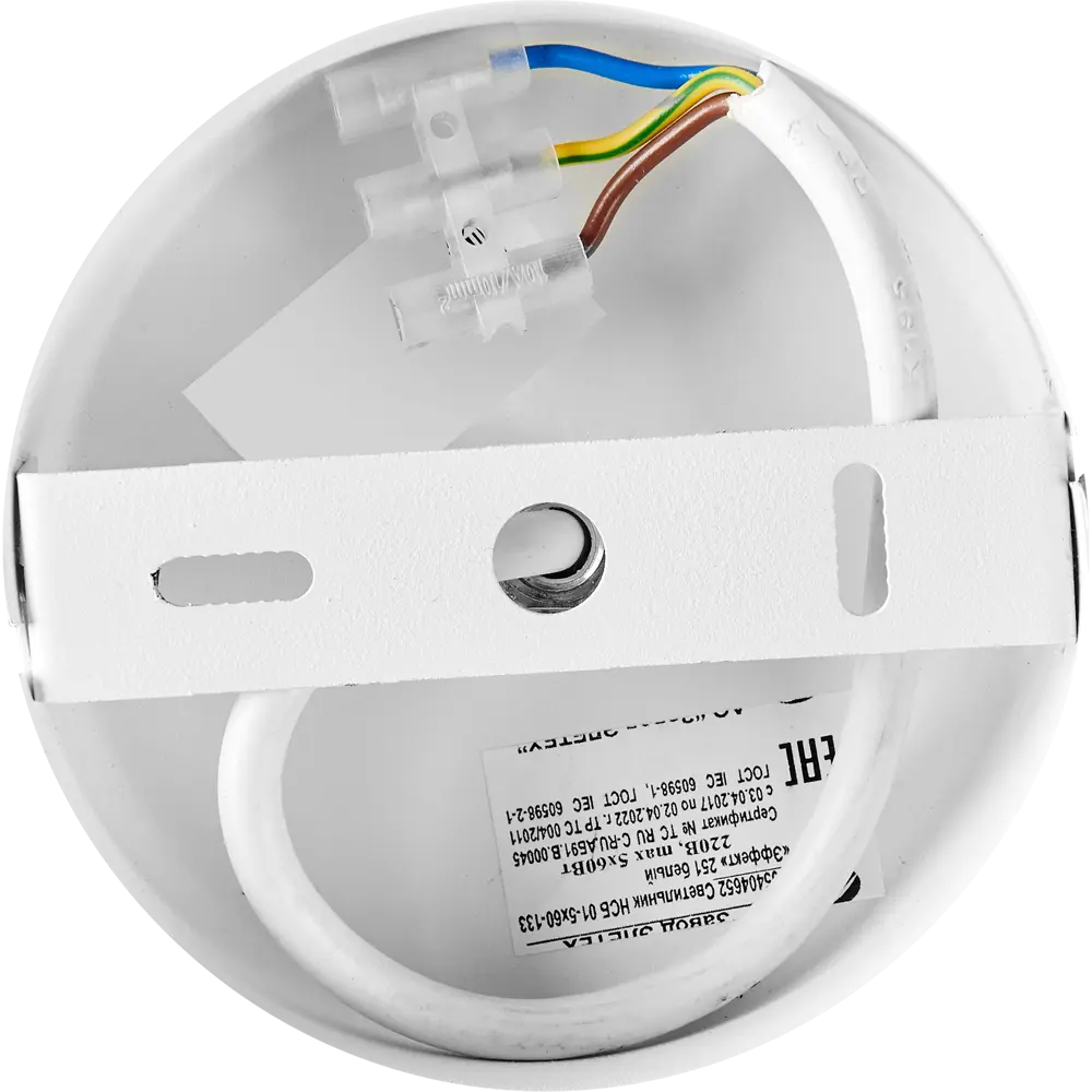 Светильник подвесной Завод Элетех Эффект, 5 ламп, 20 м², цвет белый STLM-2046982 - Вид №11