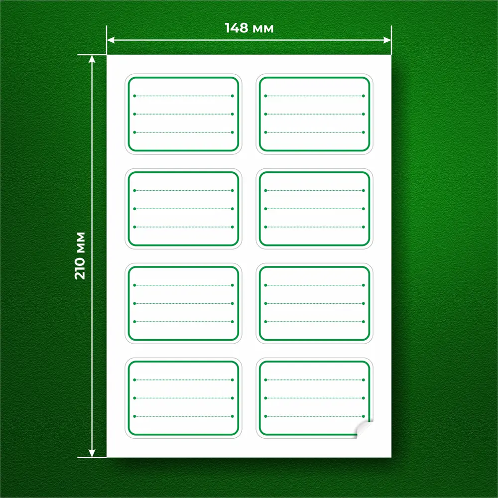 Наклейки-этикетки зеленый шрифт на банки, контейнеры для специй, приправ, круп и домашних заготовок, размер наклейки 6x4 см, 48 шт