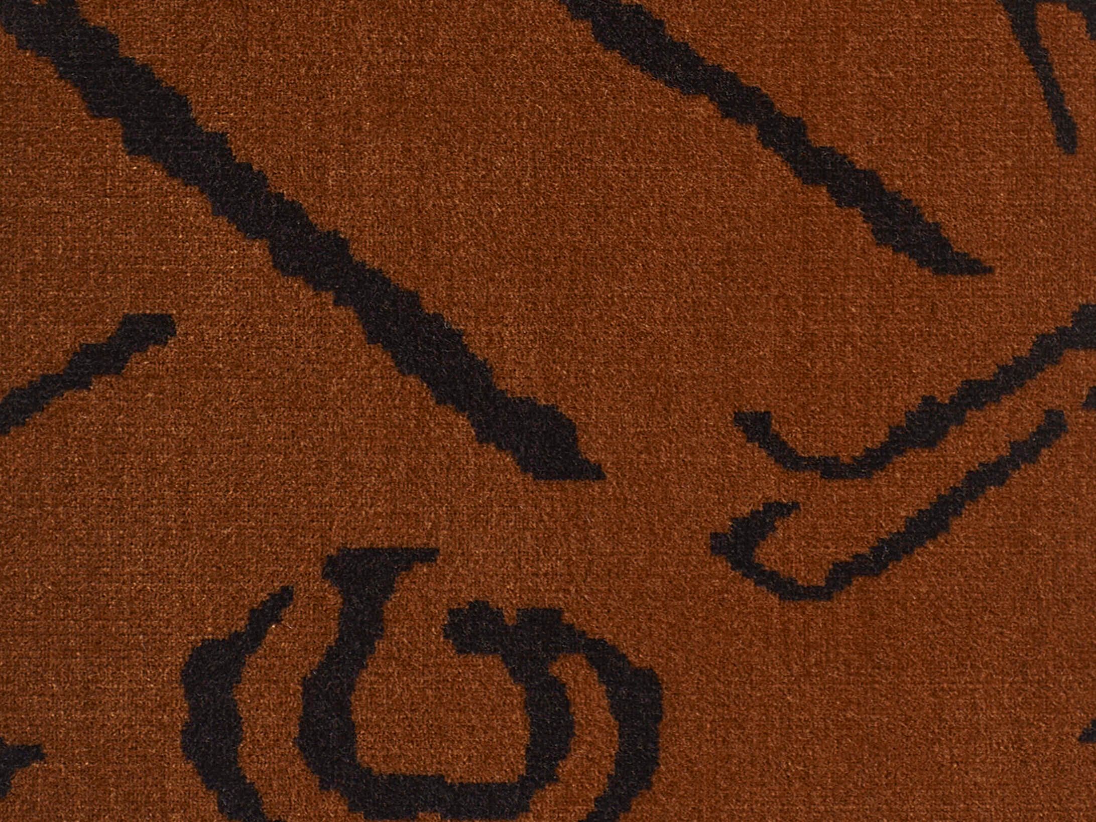 Ткань для обивки животных Dedar LEONTIGRE ARCH-00114610