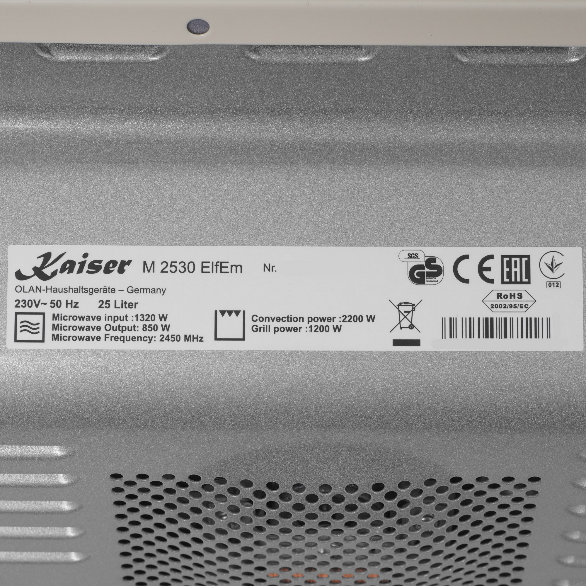 9229069 Микроволновая печь Kaiser M 2530 бежевый STDN-0022318 - Вид №6