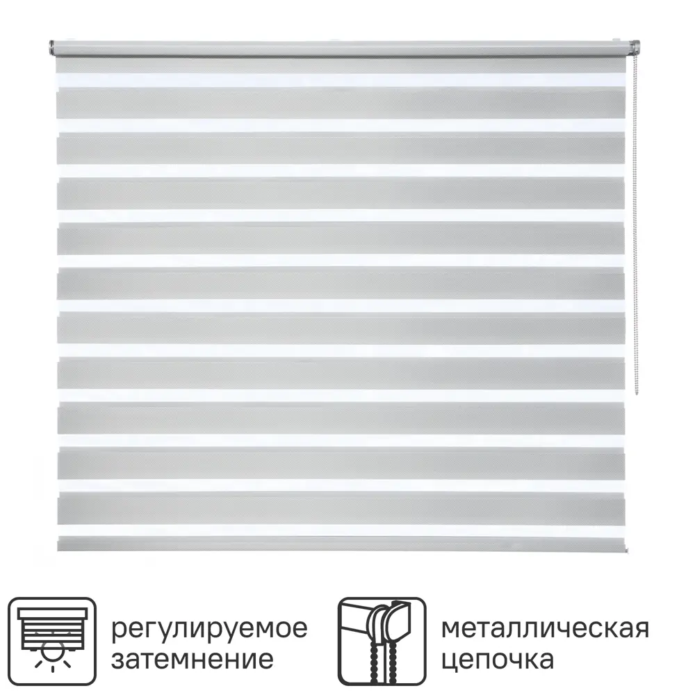 Штора рулонная день-ночь Inspire Siberia 180x190 см светло-серая Granit 5 STLM-2212325