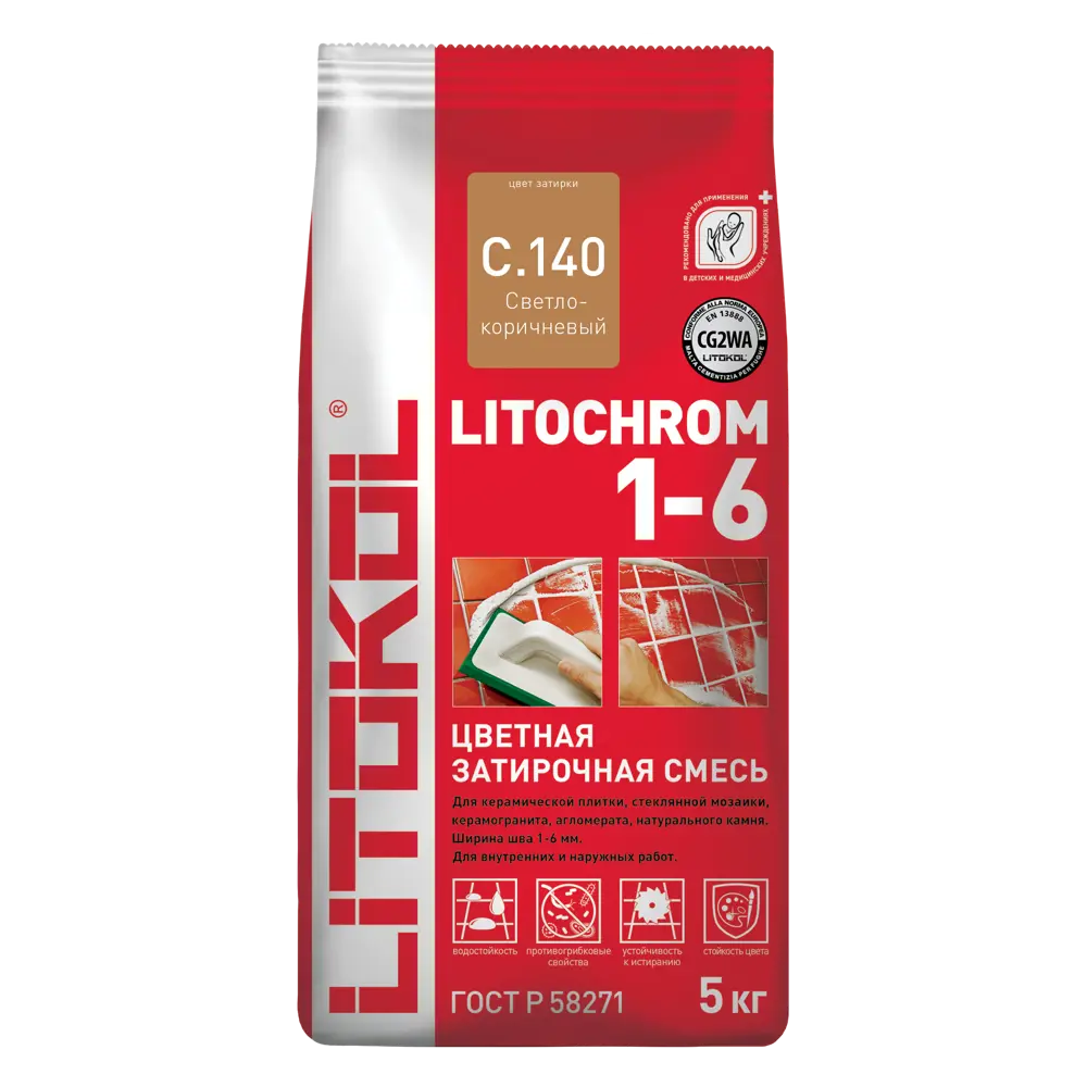 Затирка цементная Litokol 1-6 C.140 цвет светло-коричневый 25 кг Без серии STLM-2025835 - Вид №1