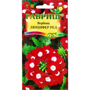 Вербена «Люцифер Ред», 0.1 г 82097840 STLM-2056937