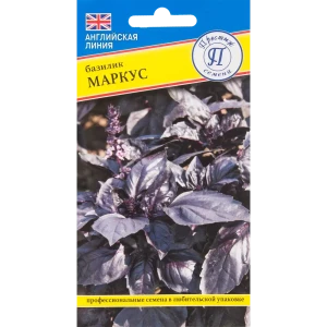 Семена Базилик «Маркус» F1 82457151 STLM-2134386