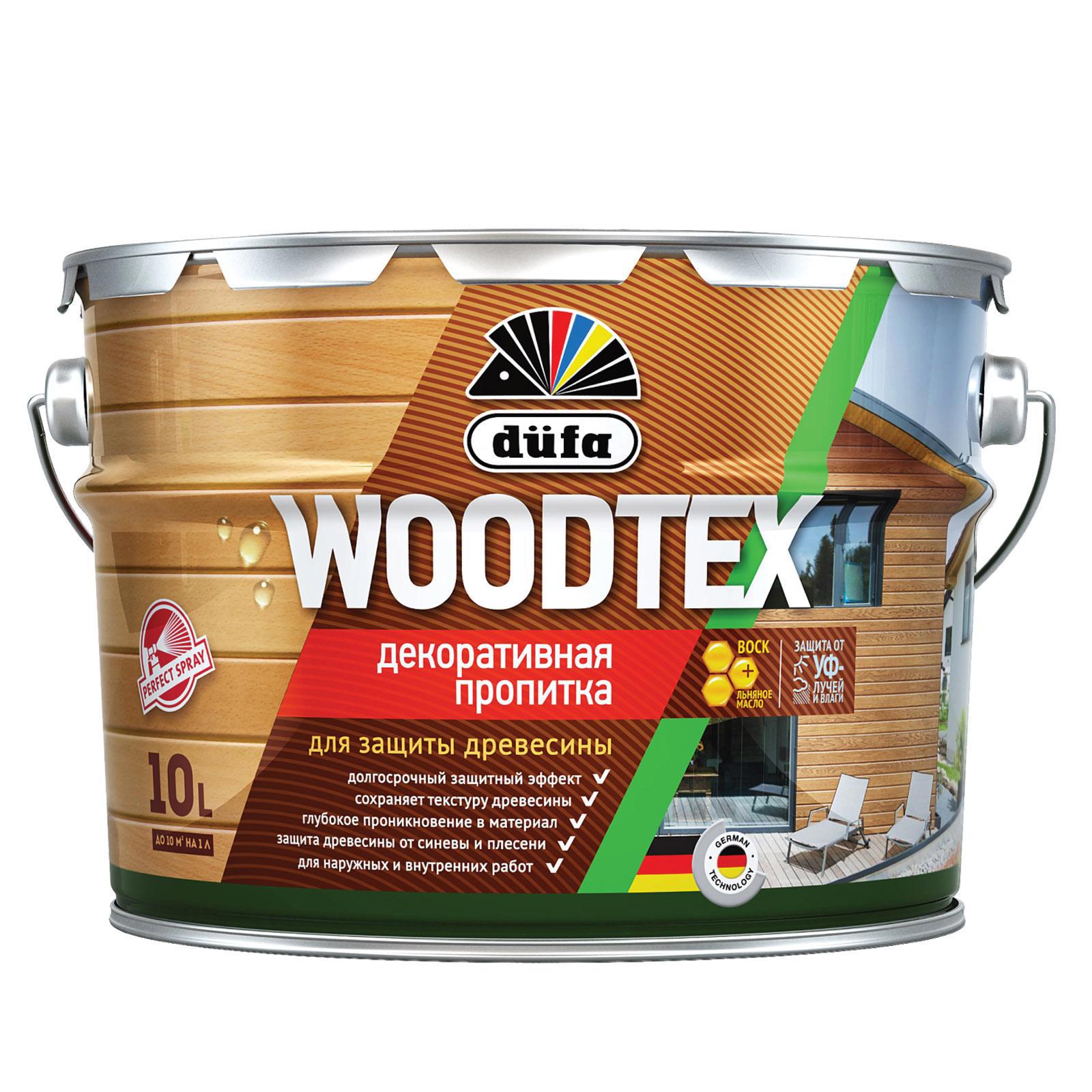 90194544 Пропитка декоративная для защиты древесины алкидная Woodtex махагон 10 л STLM-0128476 DUFA