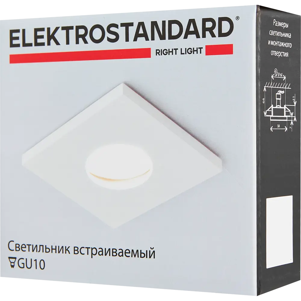 Светильник точечный встраиваемый влагозащищенный Elektrostandard GU10 126 под отв 60 мм 2 м² белый свет цвет белый STLM-2021225 - Вид №6