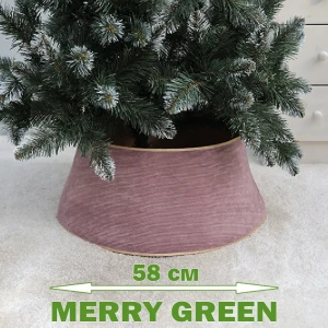 91480125 Юбка для елки Merry green mg24724 Mg24724 ø 58 см STLM-1349655