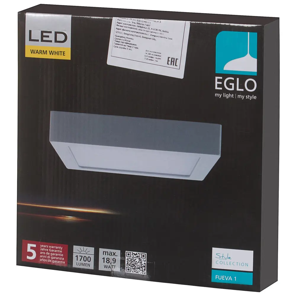 Панель светодиодная накладная Fueva 3000K 225x225 мм Eglo STLM-2106529 - Вид №4