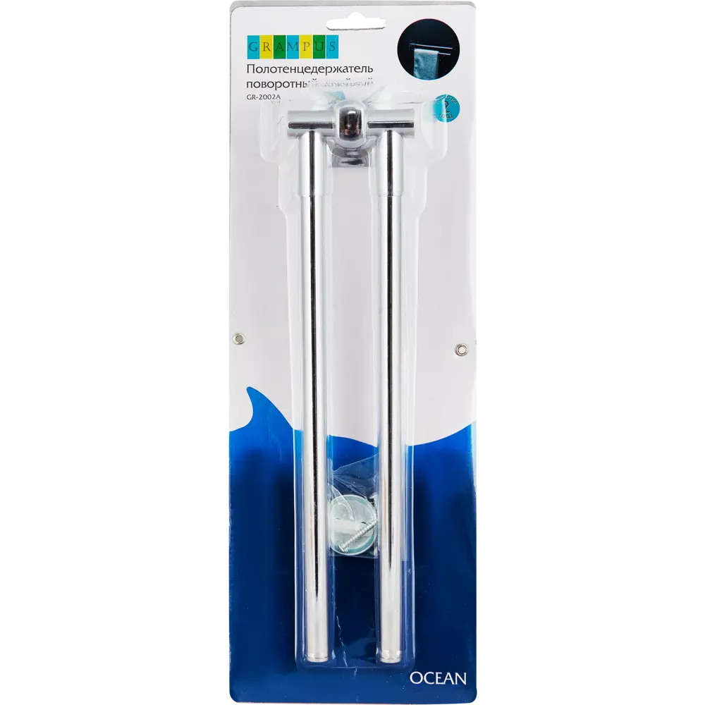 Полотенцедержатель Grampus «Ocean» двойной поворотный сплав цвет хром STLM-2100823 - Вид №3