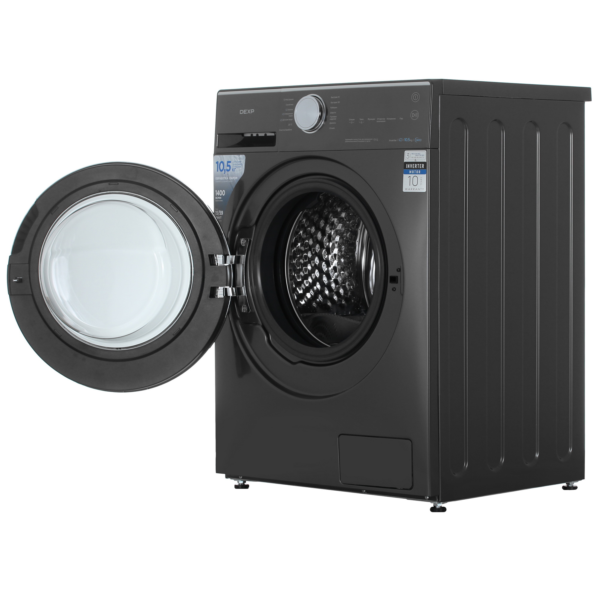 9247737 Стиральная машина DEXP WF-10C2M серый STDN-0034327 - Вид №6