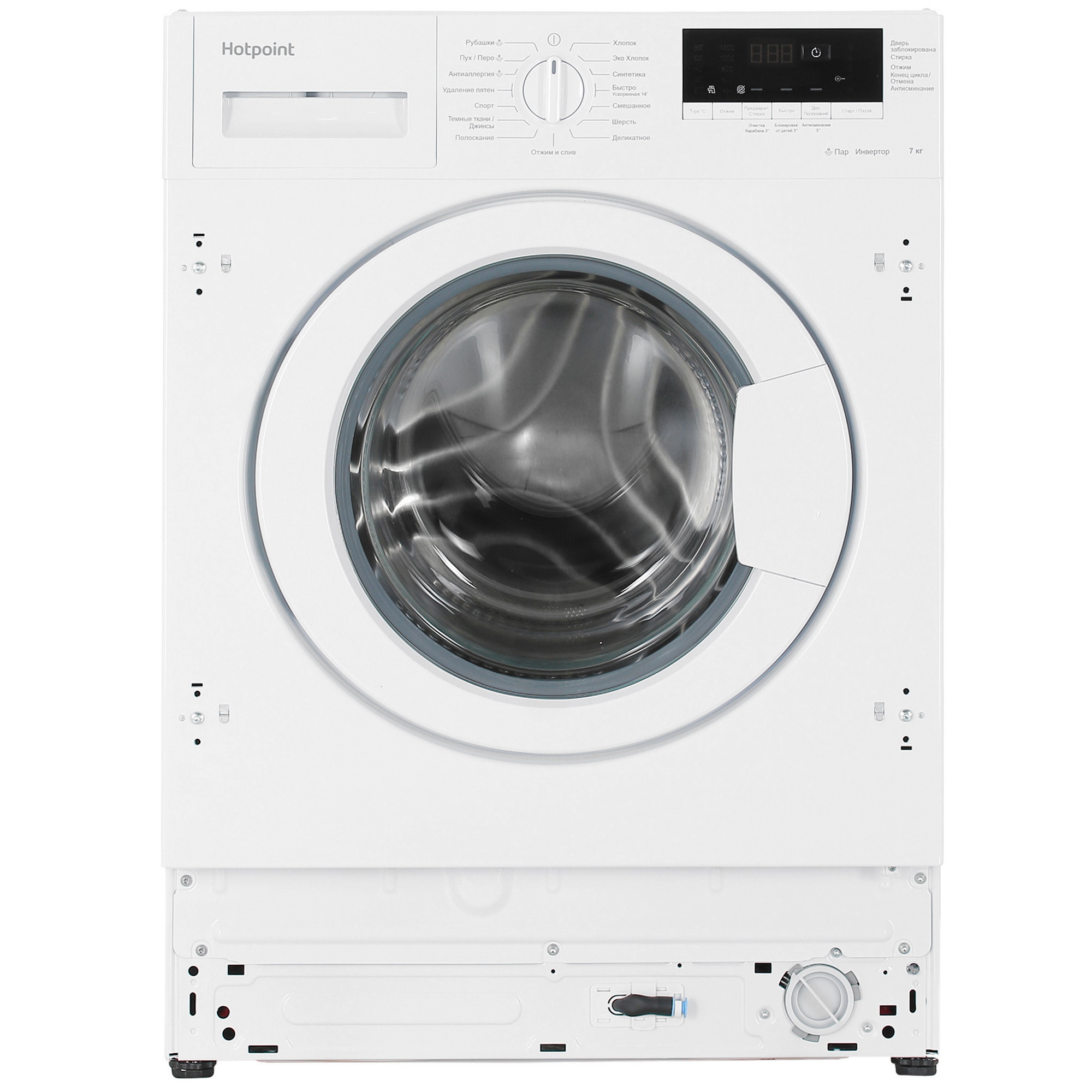9947908 Встраиваемая стиральная машина Hotpoint BI WMHD 7282 V STDN-0102026