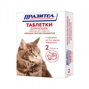 Т0049104 Антигельминтик для кошек Празител таб. 2шт НПП СКИФФ