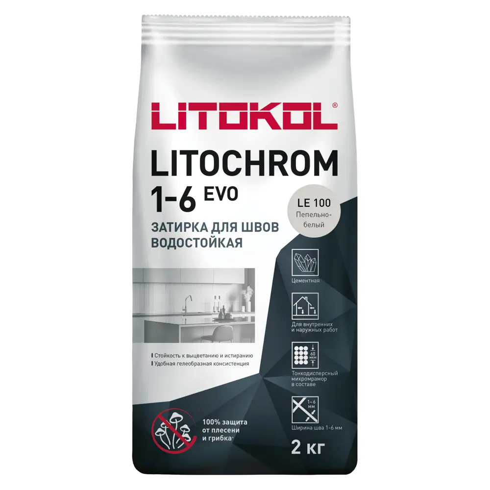 Litokol Litochrom 1-6 Evo: цементная затирка с защитой от грибка 85486578 STLM-0063159 - Вид №1