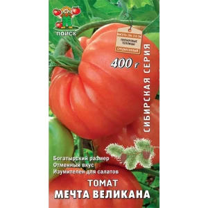 ПОИСК Томат Мечта великана - семена для богатого урожая 83124448