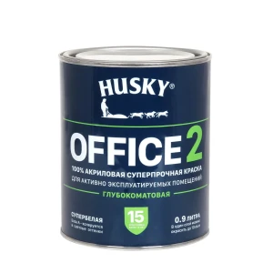 Краска для стен и потолков моющаяся Husky Office 2 суперпрочная глубокоматовая цвет супербелый база А 0.9 л