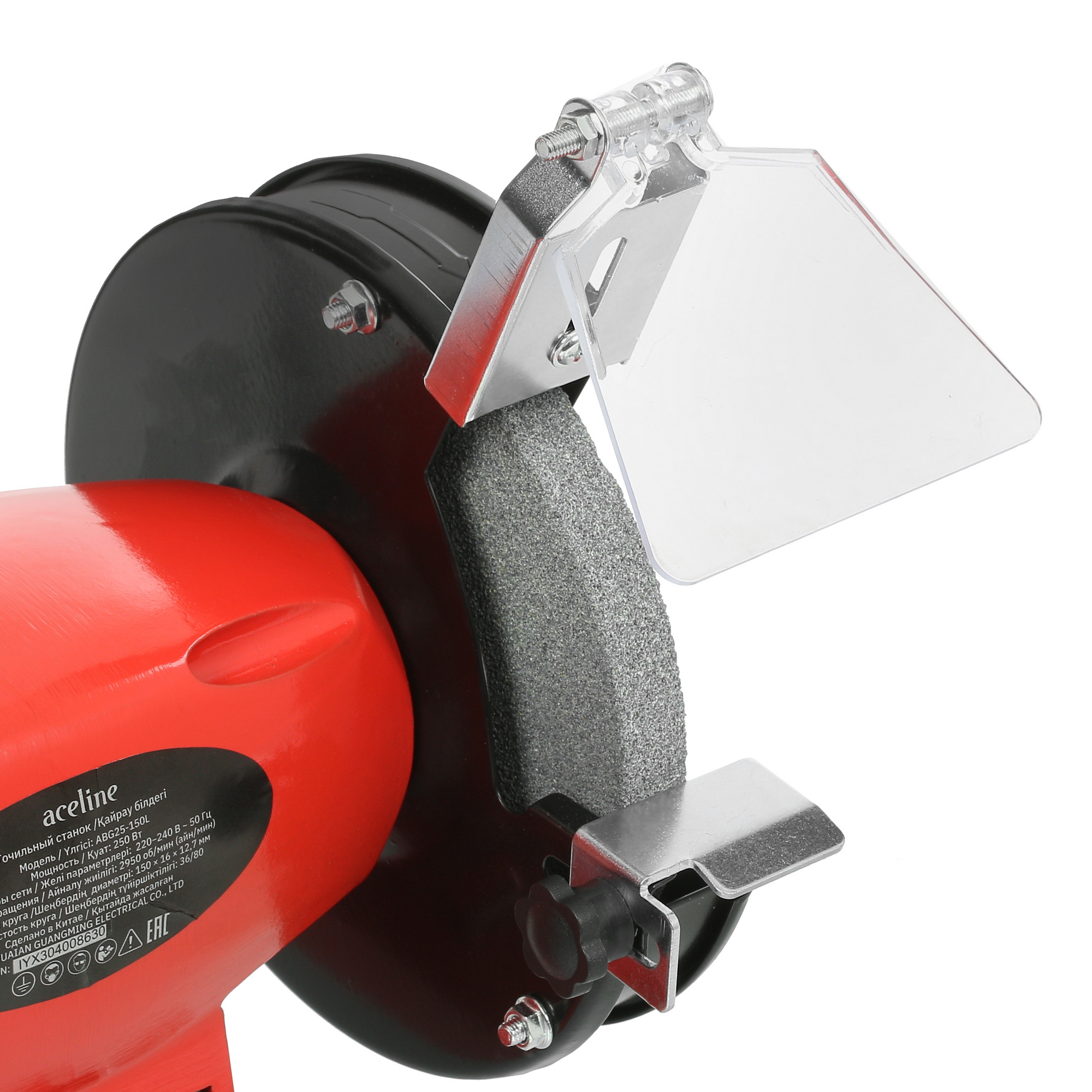 Точильный станок Aceline ABG25-150L 5094969 STDN-0008017 - Вид №5