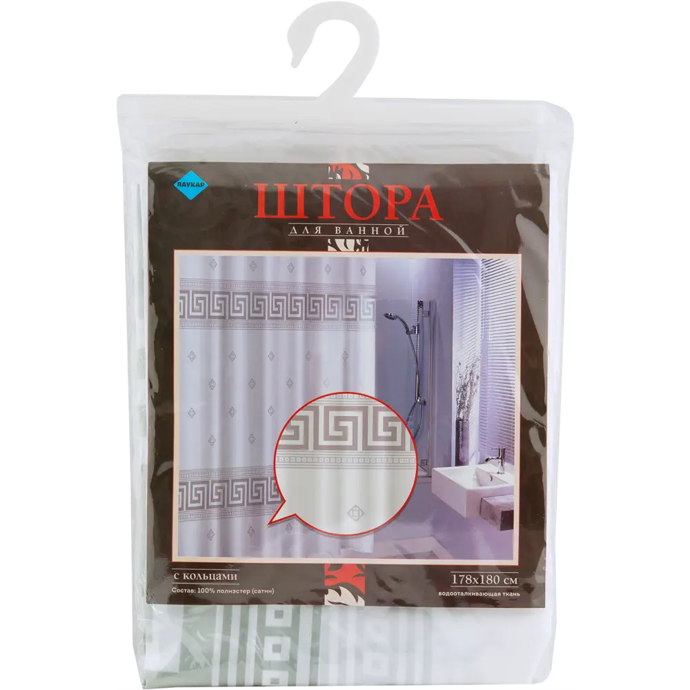 Штора для ванной комнаты 180х180 см цвет белый Santreyd silk STLM-2014079 - Вид №5