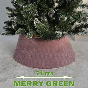 91480126 Юбка для елки Merry green mg24725 Mg24725 ø 74 см STLM-1365110