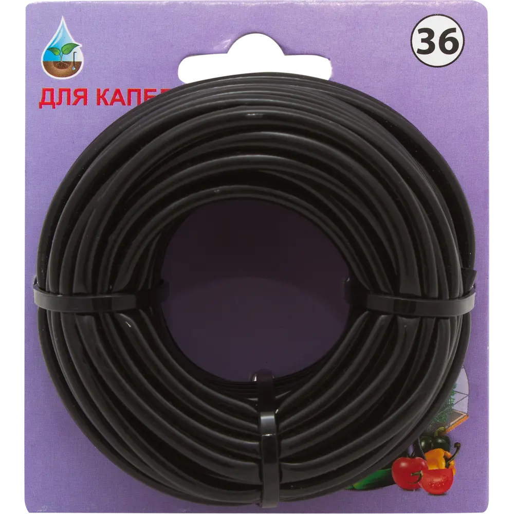 Микротрубка для капельниц 3х5 10 м. №36 82168319 STLM-2173227 BOUTTE 