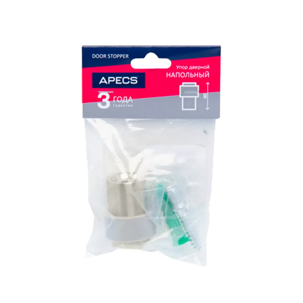 Дверной стопор Apecs DS-0014 ЦАМ цвет никель STLM-2102474 - Вид №2